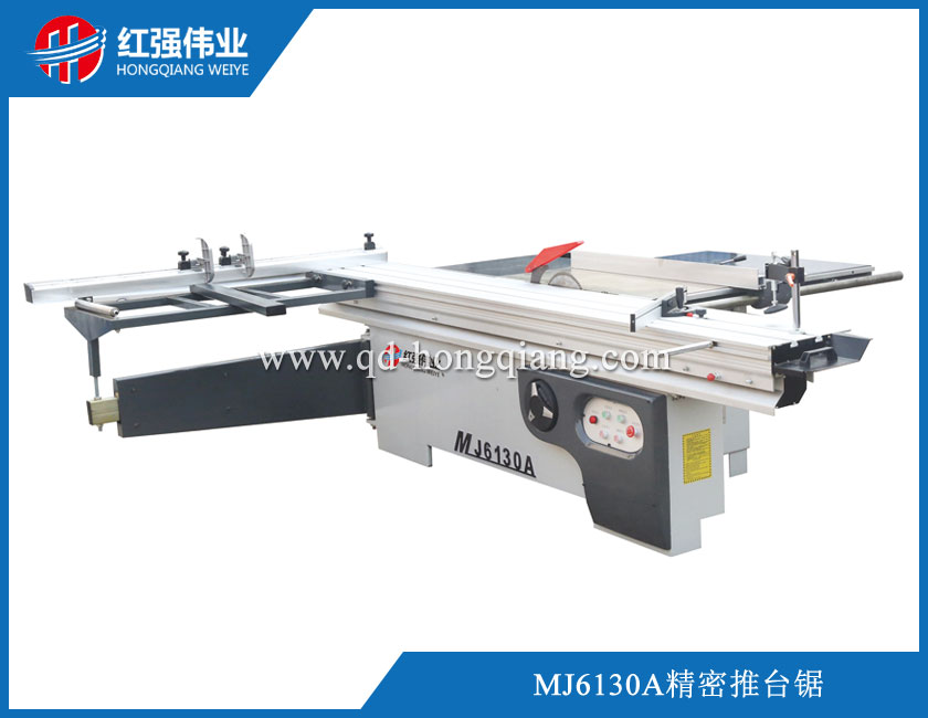 MJ6132T精密推臺(tái)鋸